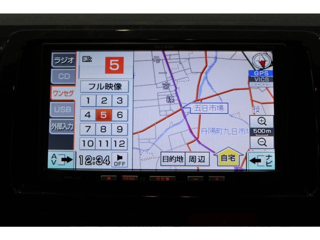 オートローン頭金なしの120回まで可能です！！おすすめのオートリースも取扱！！審査は簡単！まずはお問い合わせください！！