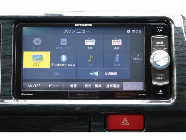 パイオニア製ＳＤナビ♪