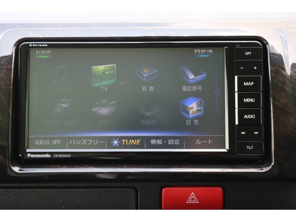 新品ＰａｎａｓｏｎｉｃＳＤナビゲーション♪