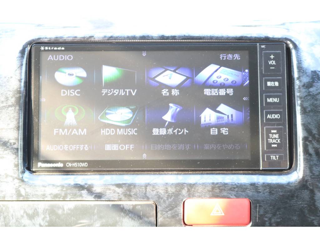 Ｐａｎａｓｏｎｉｃ製ＨＤＤフルセグナビゲーション♪