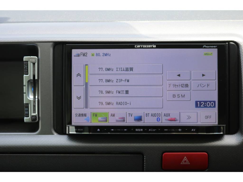 パイオニア製ＳＤナビゲーション♪