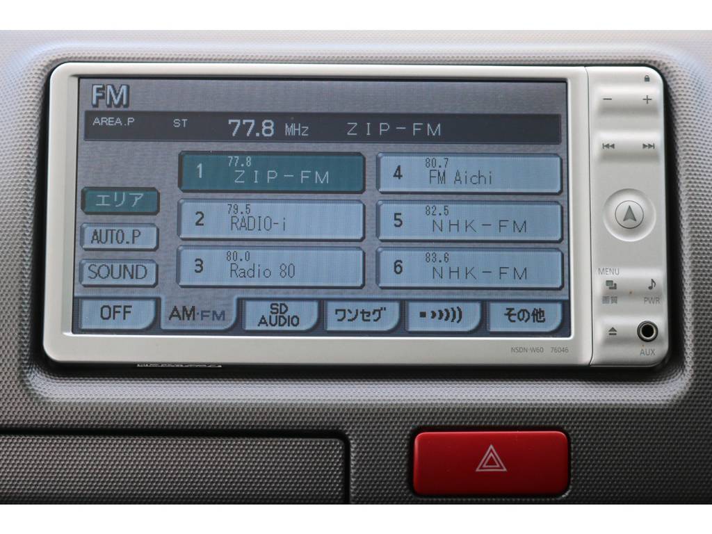 純正ＳＤワンセグナビゲーション♪