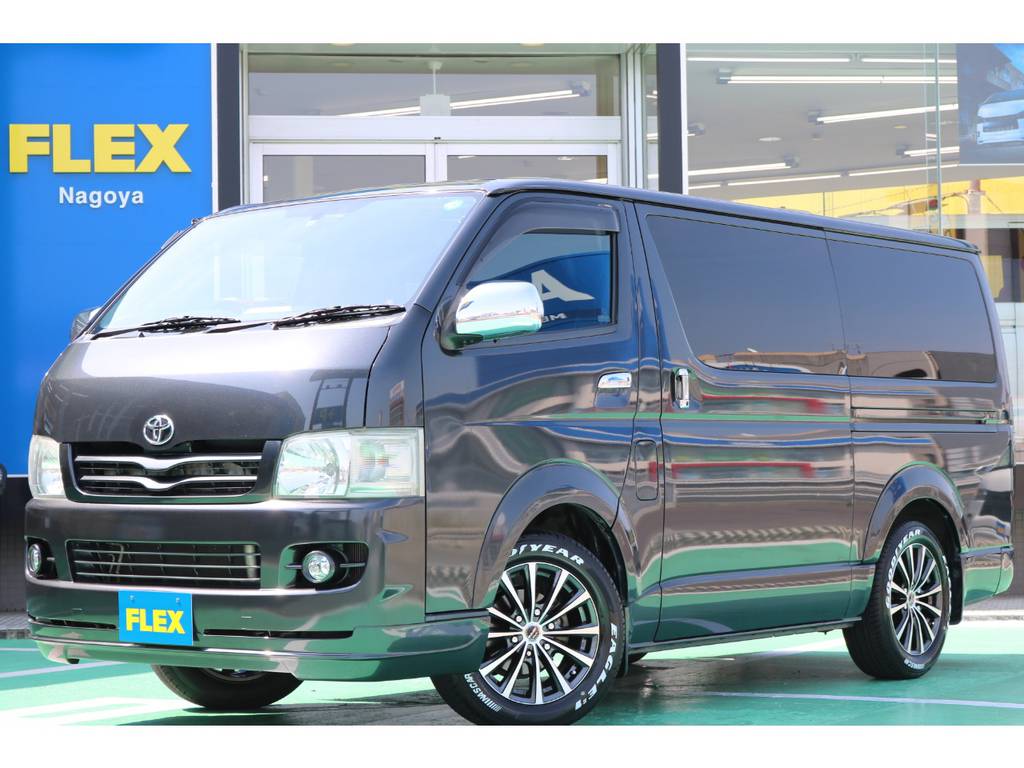 ハイエースバン・ディーゼル・３ナンバー乗用変更車両入庫♪