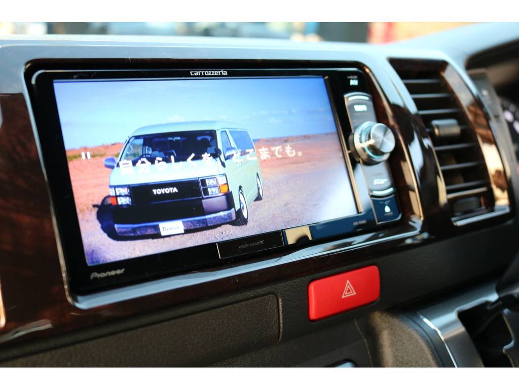 カロッツェリアＳＤナビ♪　フルセグＴＶ・Bluetooth接続可能です！