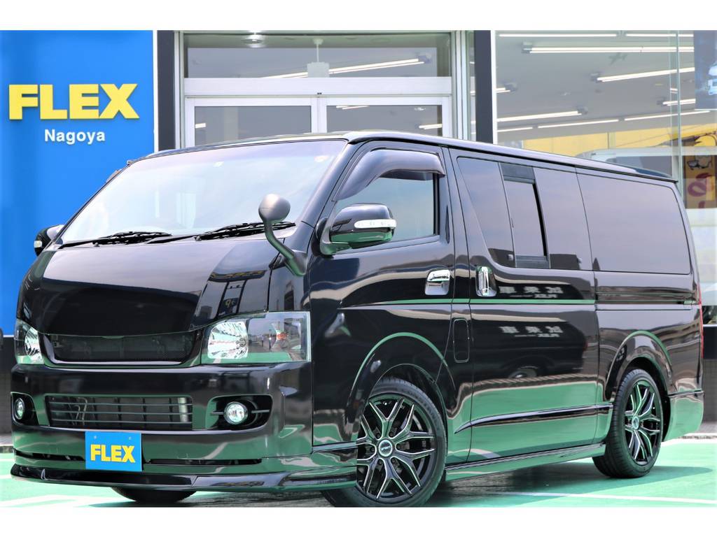 下取直販・２型スーパーＧＬ・Ｂｌａｃｋ Ｃｕｓｔｏｍ♪