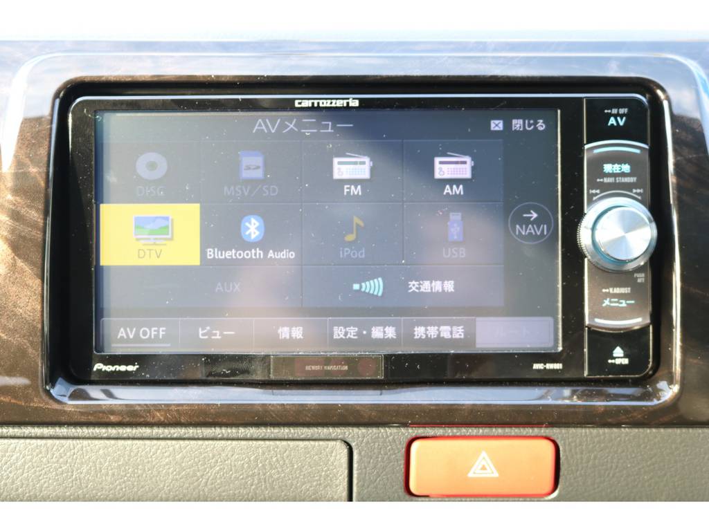 パイオニア製ＳＤナビゲーション♪