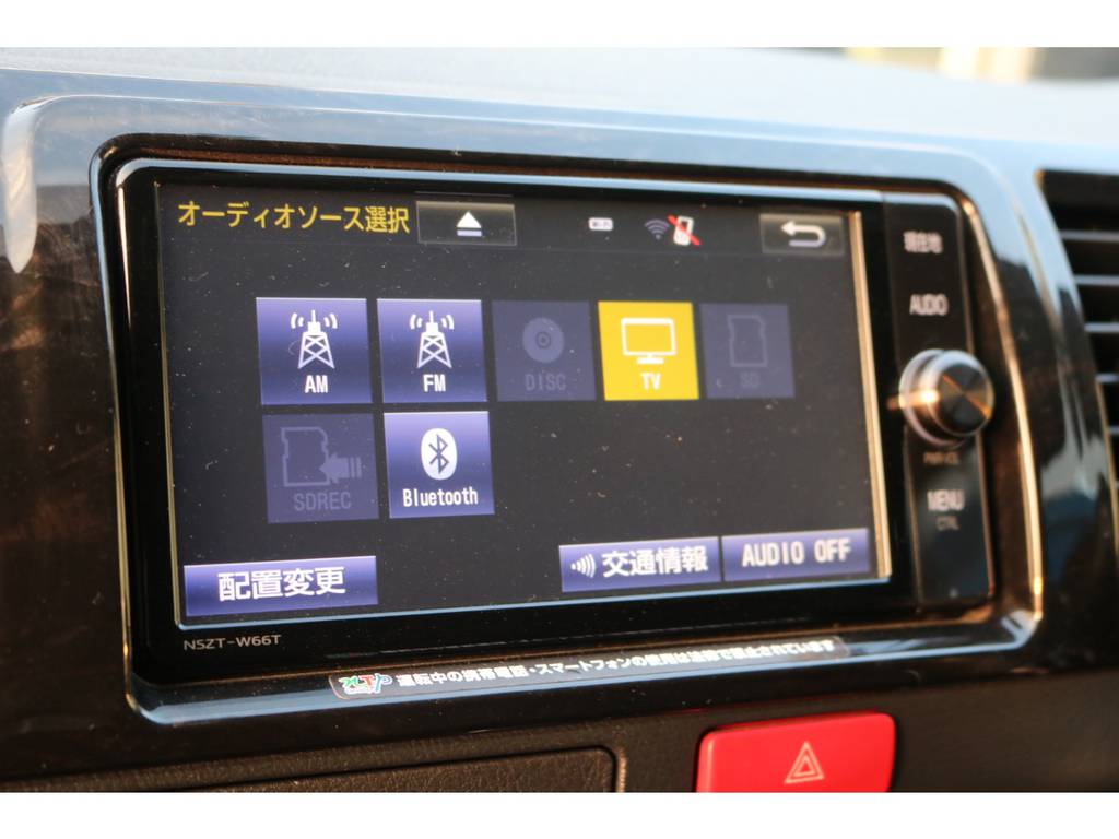 純正ＳＤナビゲーション♪