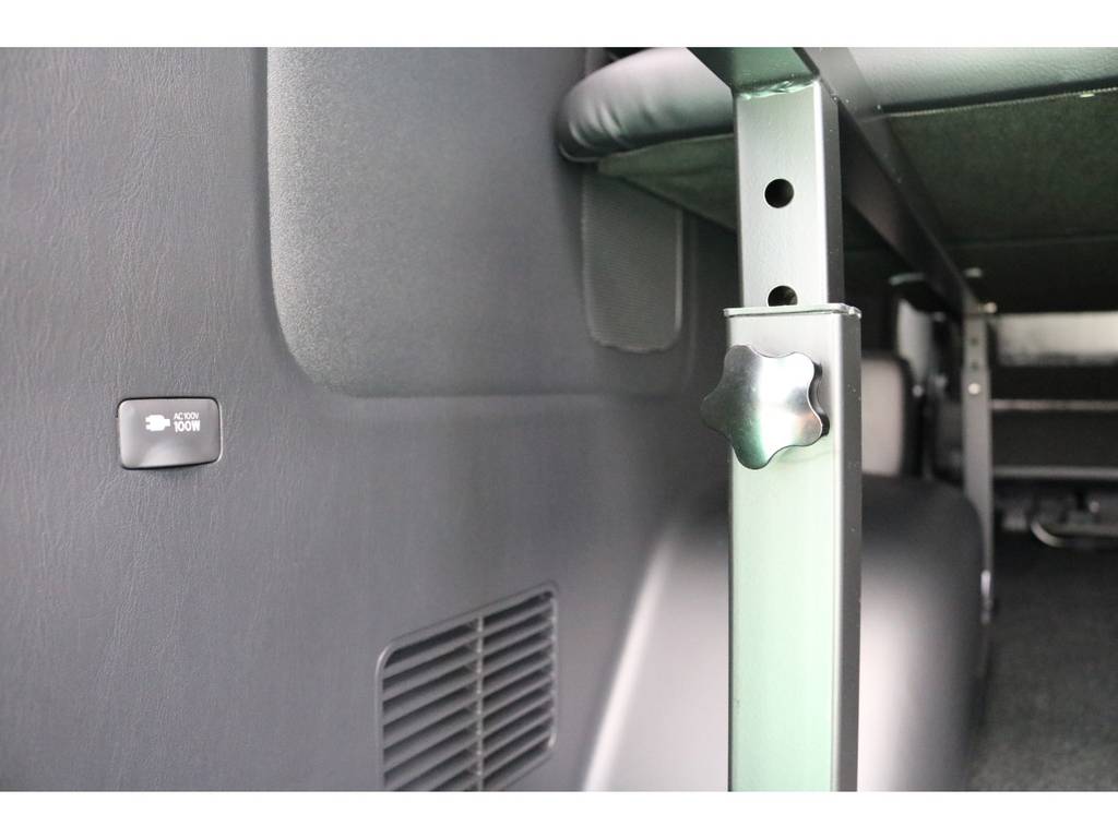 ＡＣ１００Ｖ電源は後部にもございます♪ベッドキッドは高さ調整可能！