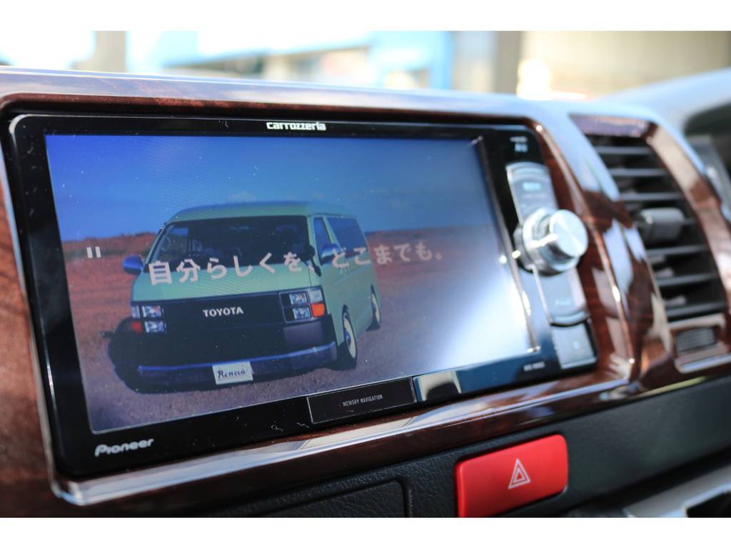 パイオニア製ＳＤナビ！　Bluetooth・DVD再生・フルセグ視聴可能でございます♪