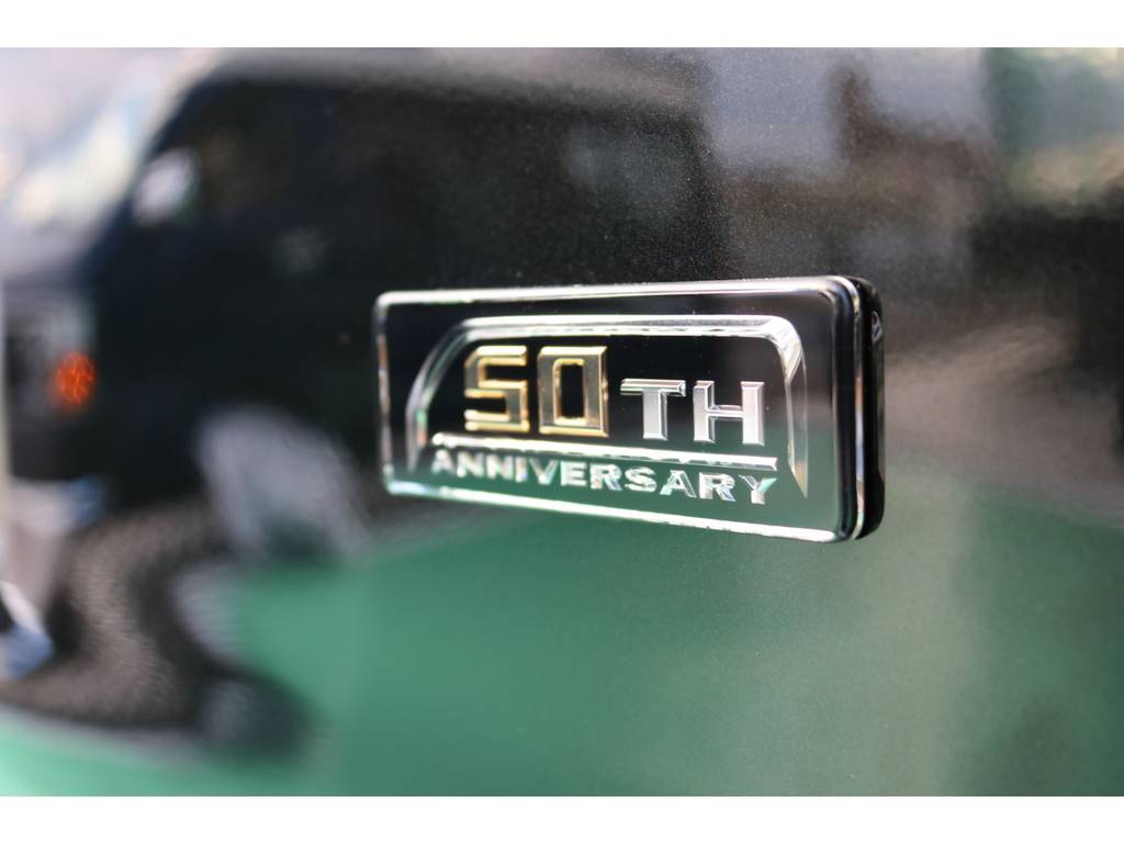 50THアニバーサリー限定モデルの証！