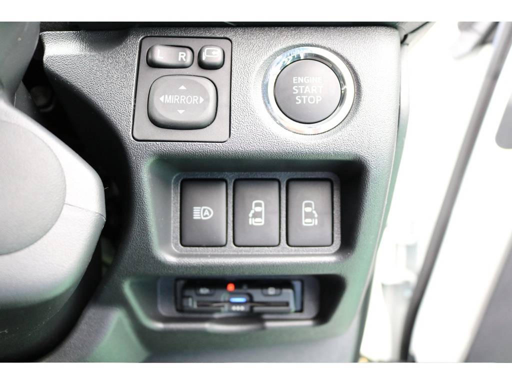 運転席からでもパワースライドの開閉可能！