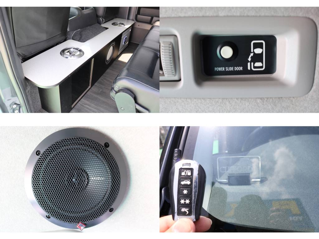 セカンドスピーカーや天井スピーカーの増設もされており車内空間は非常に快適です♪