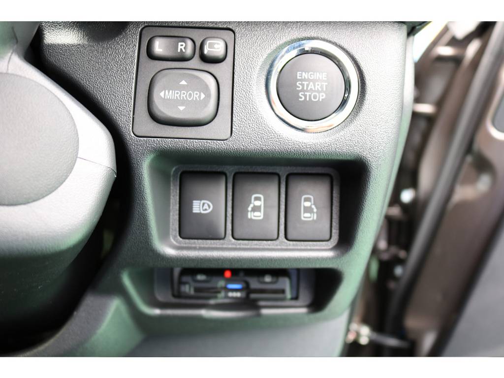 運転席から２列目ドアの開け閉めも簡単です！