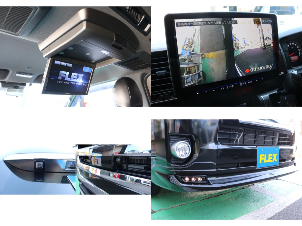その他豪華装備が盛りだくさんです♪現車確認はハイエース名古屋店まで♪TEL0568-87-6116