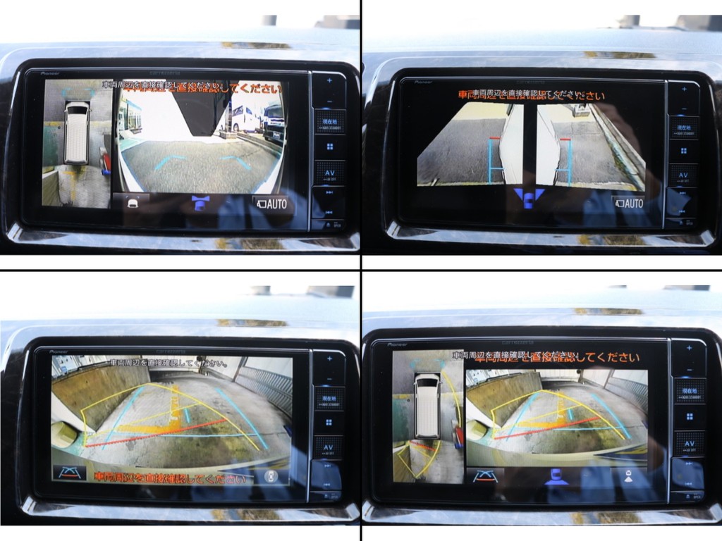 社外ナビを取り付けて、PVM・バックカメラを連動しておりバック駐車も楽々！！！