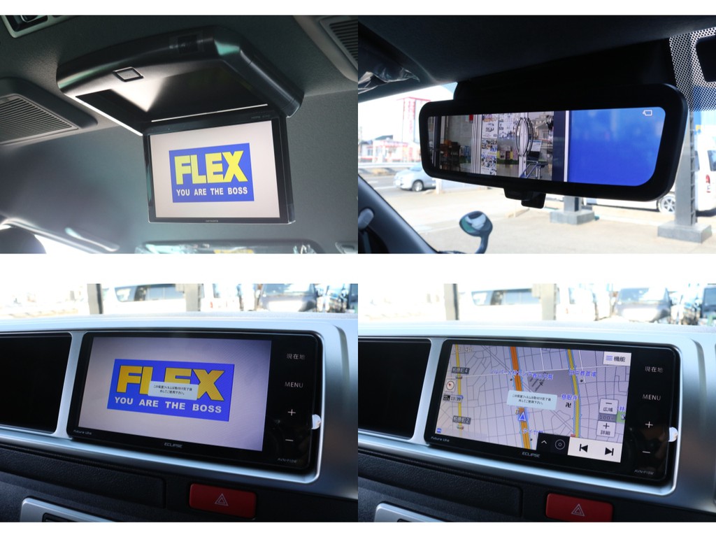 嬉しい電装オプション多数♪