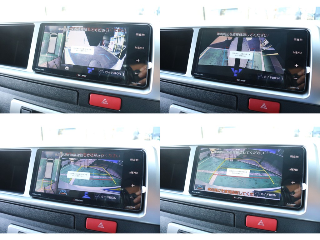 ６型からの新機能フロントサイドカメラ♪