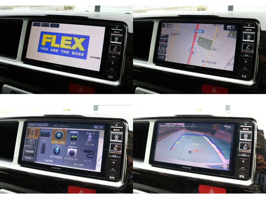 ナビはもちろんバックカメラ付きとなりますので安心してお乗り頂けます♪