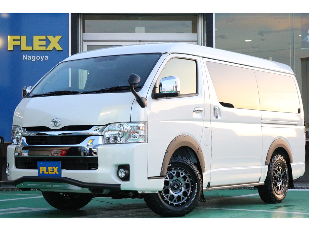 フレックス Flex ハイエース 名古屋店の在庫一覧 中古車 新車販売のflex フレックス