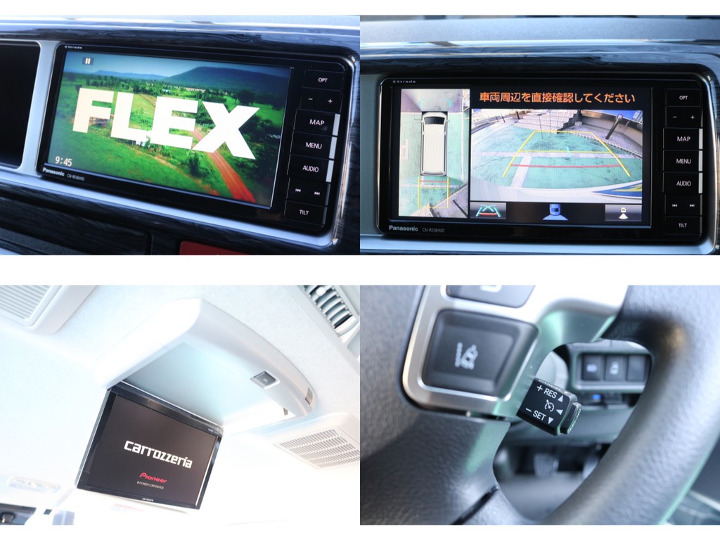 嬉しい電装オプションも多数装着されており直ぐにお乗りだいし可能です！