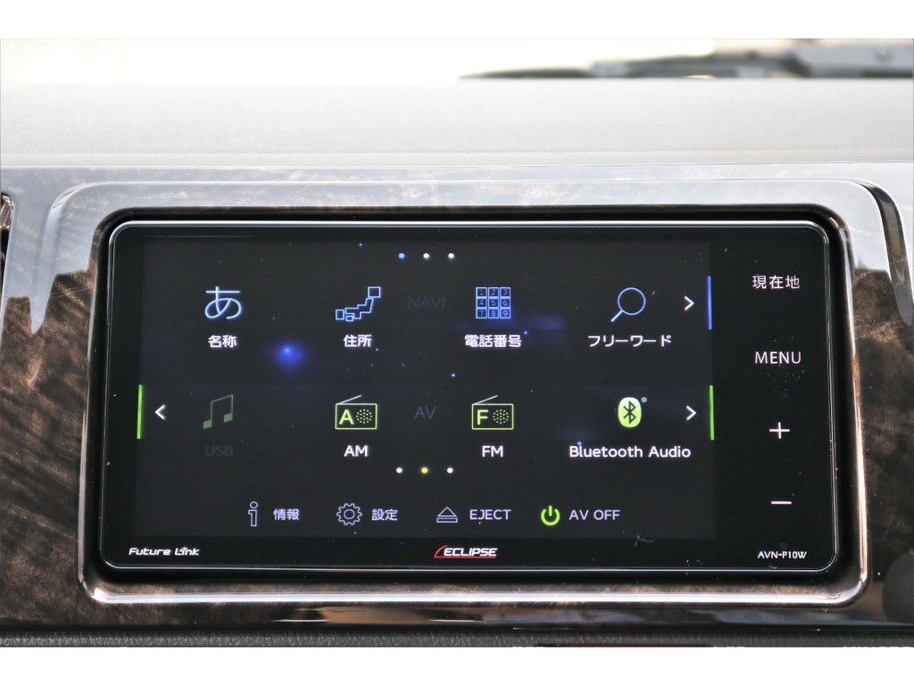 イクリプス製7インチSDナビ!CD、DVD、今主流のBluetoothオーディオ接続可能です?