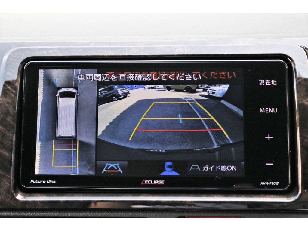 パノラミックビューモニター!!もう駐車が苦手になりませんよ!!