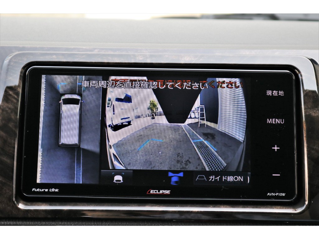 フロントカメラ!!狭い道や前方をすぐ確認することができます!!