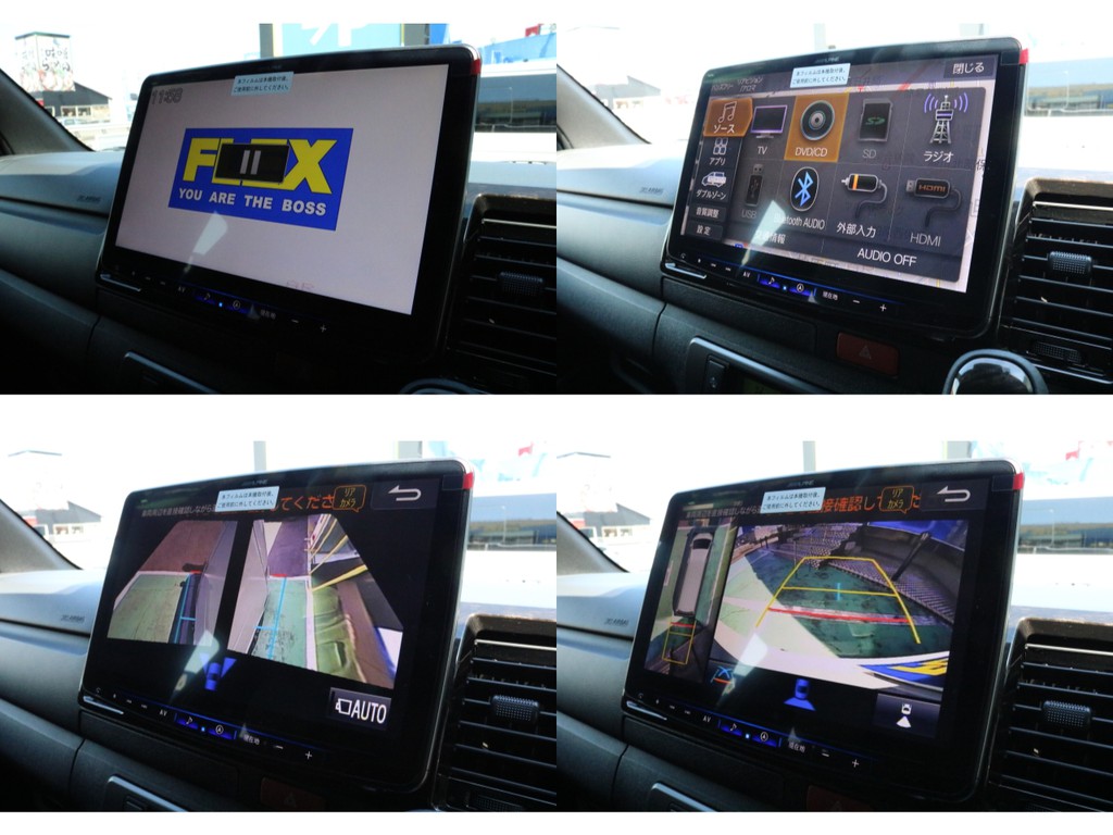 アルパイン製ビックＸ11インチを装着！大画面で快適ドライブ♪
