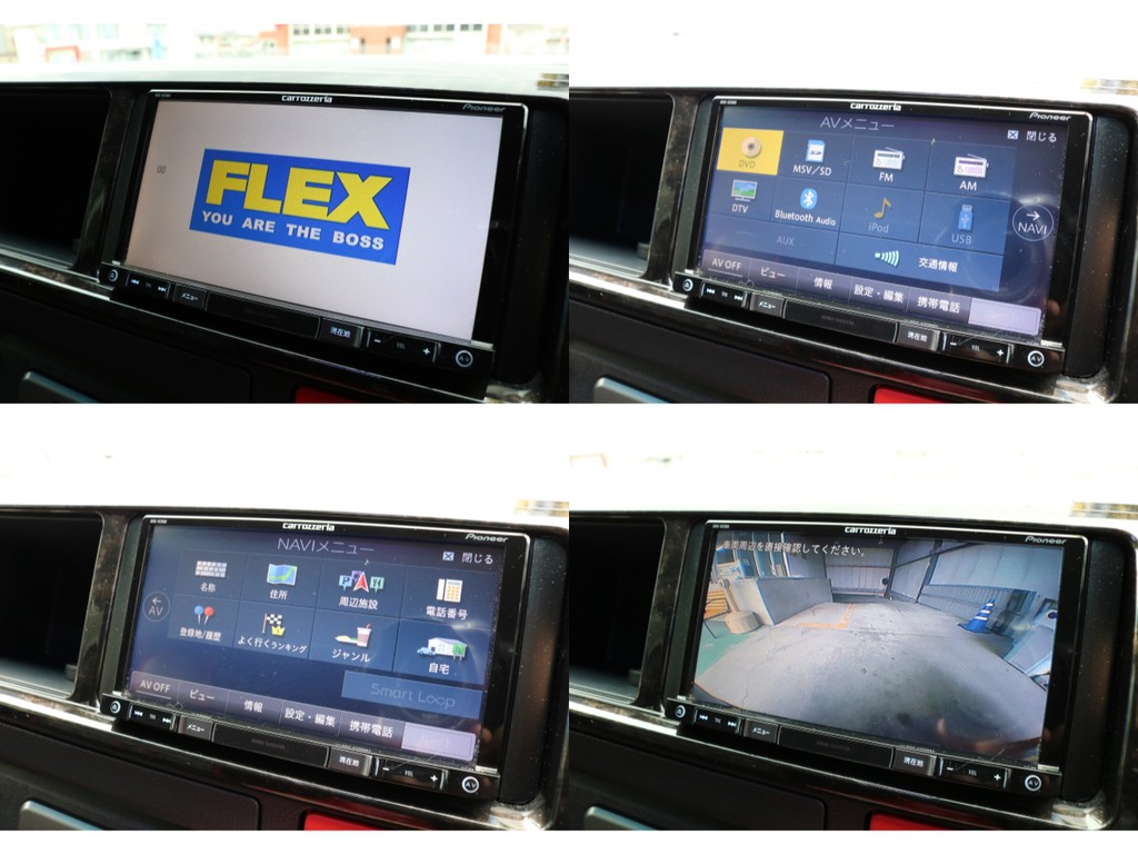 フルセグTV/CD/DVD/BluetoothMusic対応！！