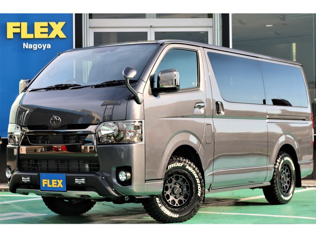 ハイエースバン 車探しなら中古車 新車の専門店flex フレックス へ