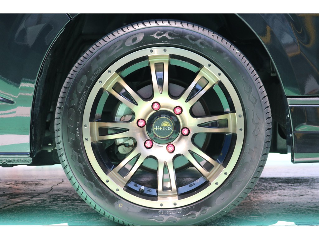 HELIOS HS-08 18inch