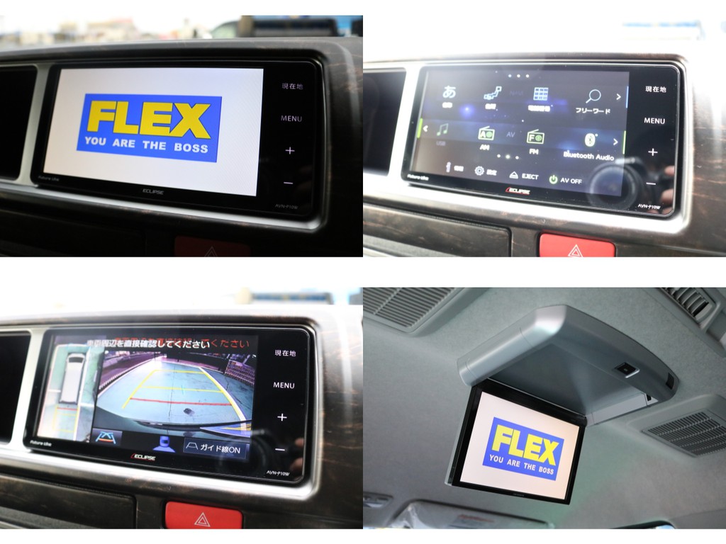 イクリプス製７inchＳＤナビはもちろん走行中視聴可能♪