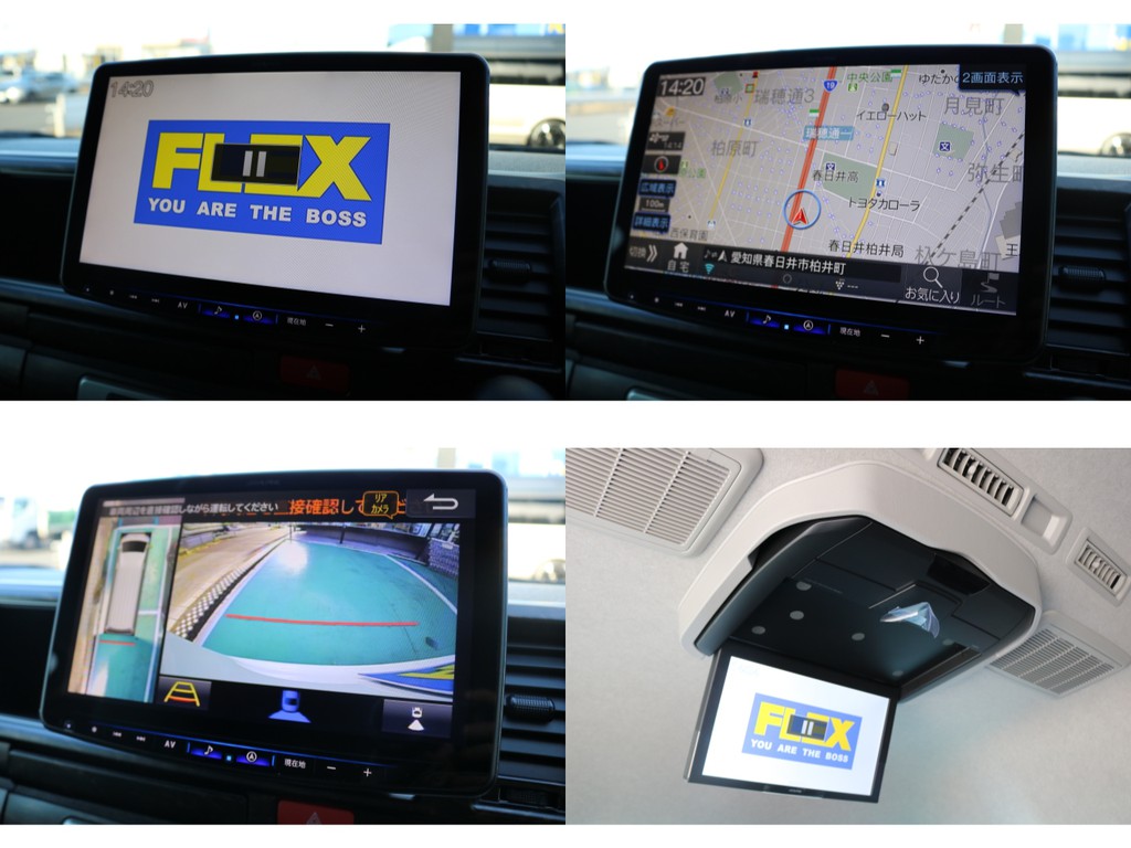 アルパインBIG X11inch、アルパイン製12.8inchフリップダウンモニターをインストール！大画面で大変見やすい！