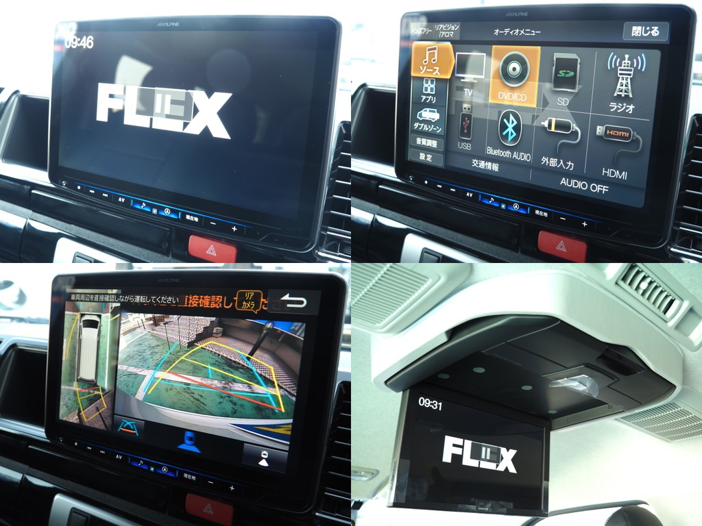 アルパインBIG-X１１インチフローティングナビ、１２.８フリップダウンモニターで快適なドライブを☆