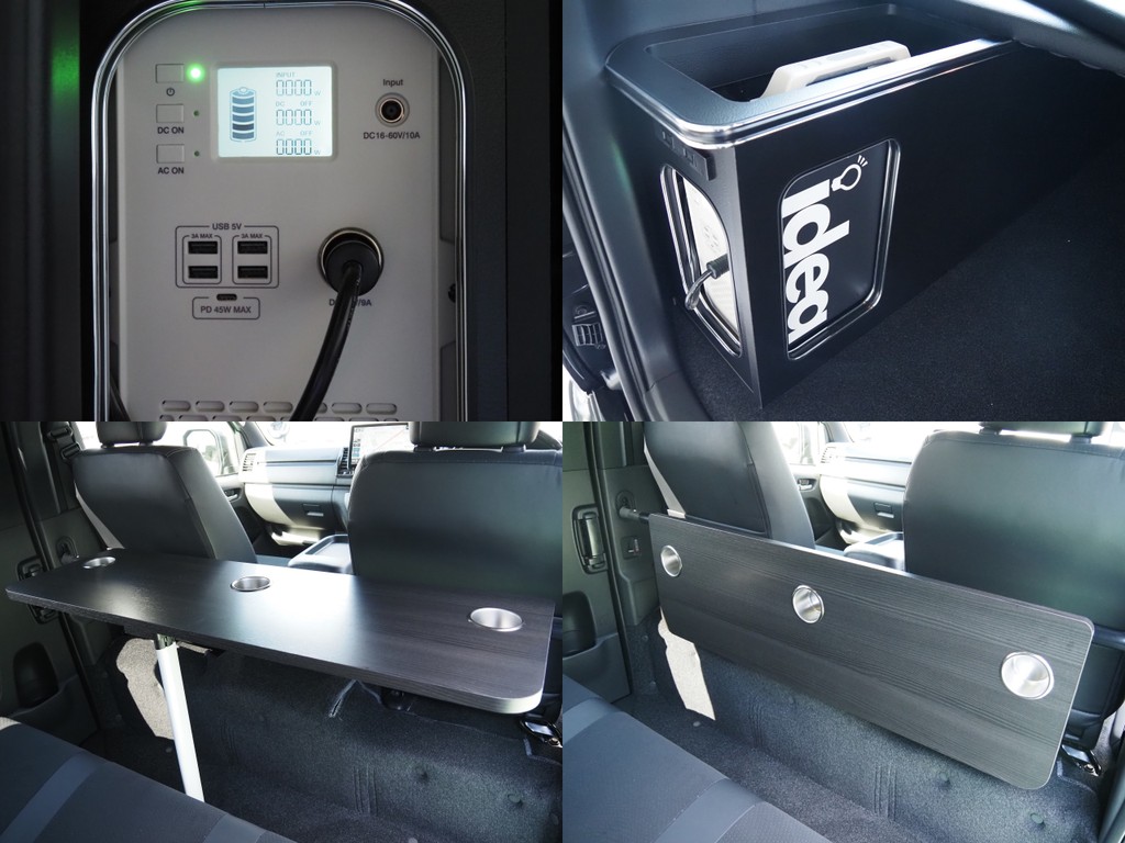 レガンスベットキット＋持ち運び自由サブバッテリー１５００Ｗ＋電装君装備