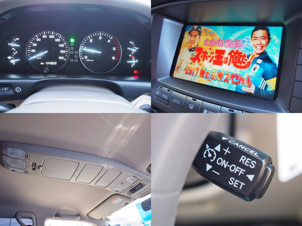 ビルトインＥＴＣ
