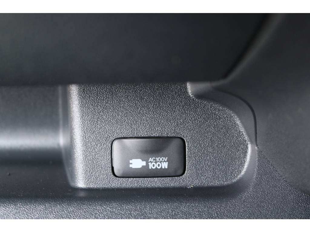 メーカーオプション　ＡＣ１００Ｖアクセサリーコンセント！