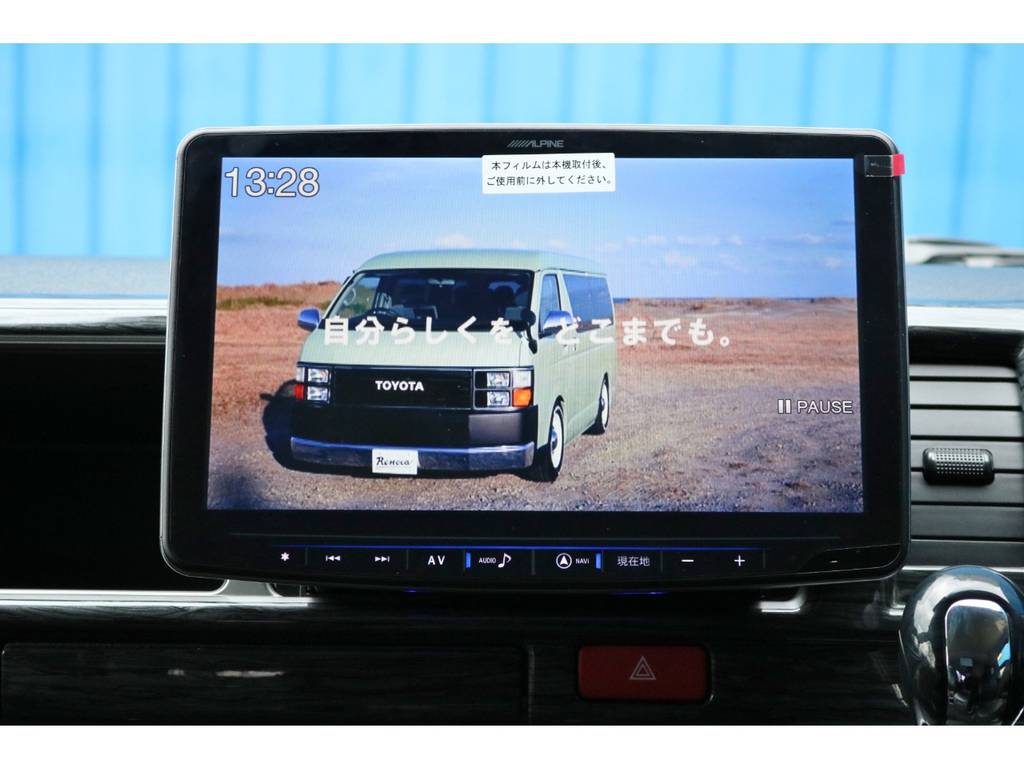 アルパイン　ハイエース専用11型フローティングビッグXナビ！！
