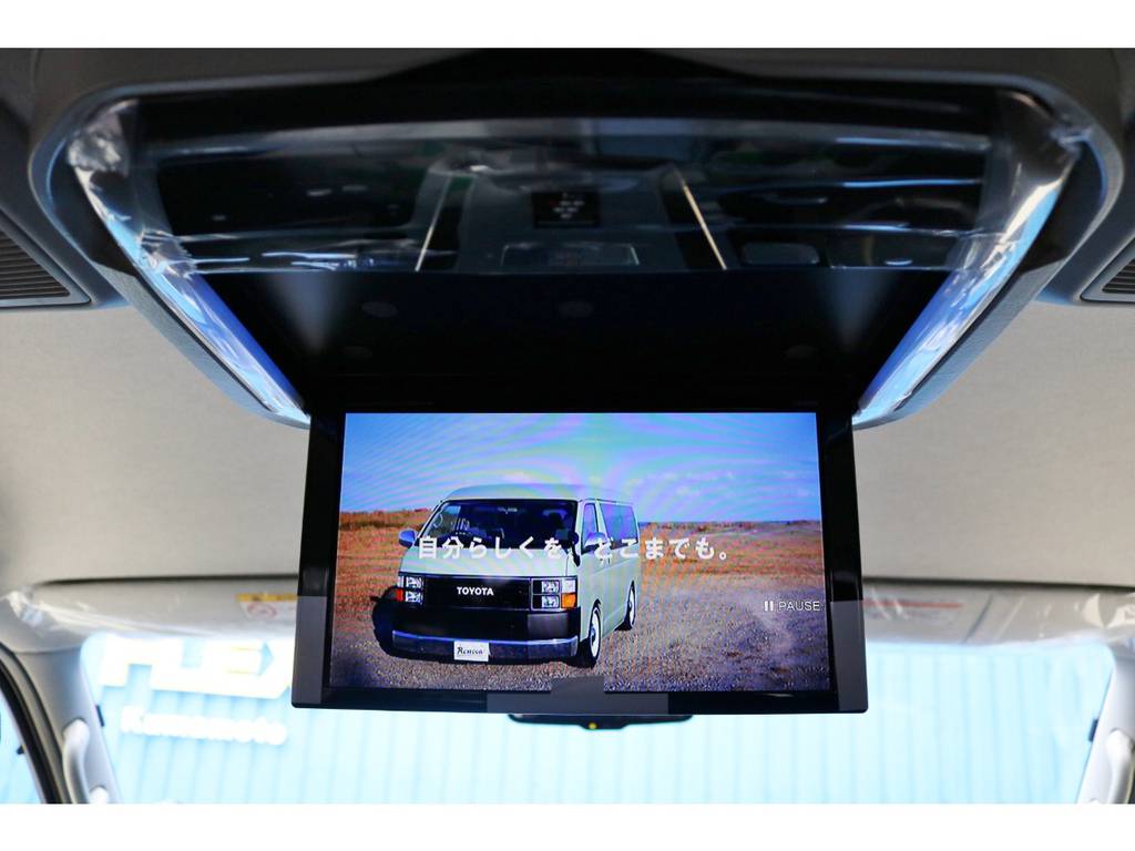 アルパイン　１２．８インチフリップダウンモニター（プラズマクラスター＆パーフェクトフィットキット付き）