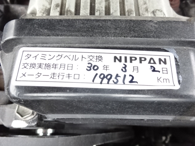 10万キロに1度のタイベルも2回目済んでおります！バンバン乗って下さい！