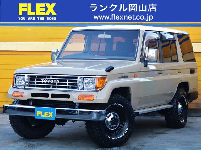 ランドクルーザープラド 3.0 EXワイド ディーゼルターボ