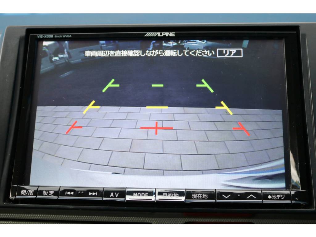 バックカメラナビ連動！