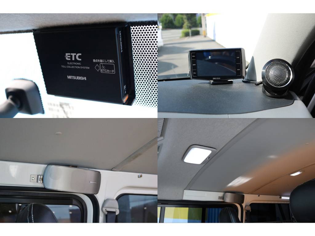 ＥＴＣ・パイオニアツイーター＆サテライトスピーカー・ルームランプ増設・ルームランプＬＥＤ