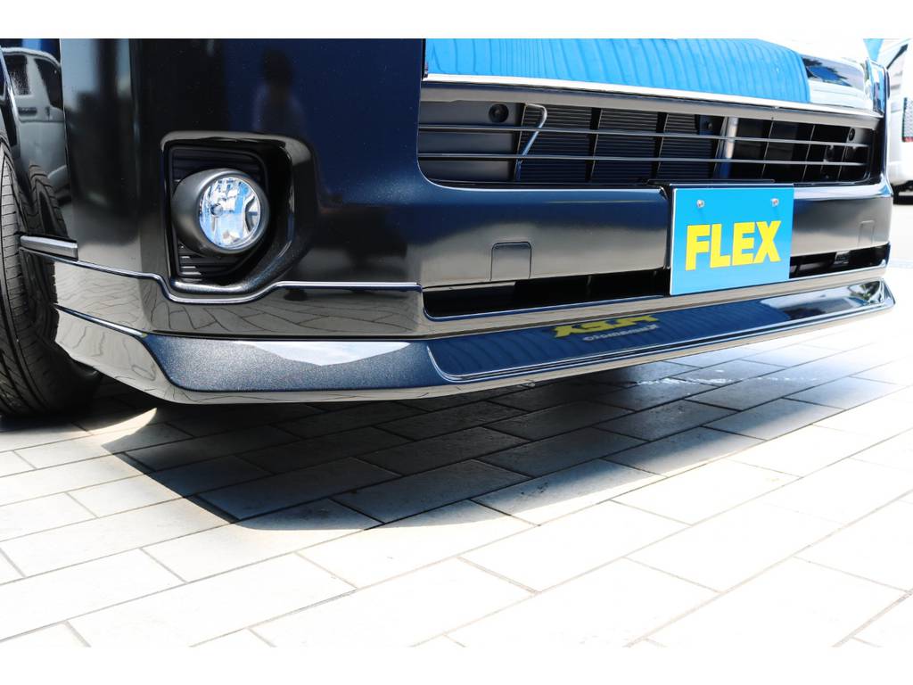 ＦＬＥＸオリジナル　フロントリップスポイラー！