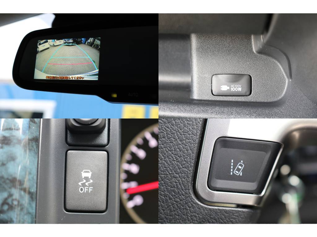 トヨタセーフティセンス付き！販売時メーカーオプションも充実しております♪