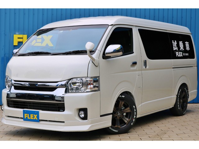 ハイエース熊本店試乗車登場！！☆ＦＬＥＸオリジナル　シートアレンジＶｅｒ２内装☆当店人気のパーツや新作パーツを取り入れフルカスタム！カスタムの参考にもどうぞ♪※販売は行っておりません。