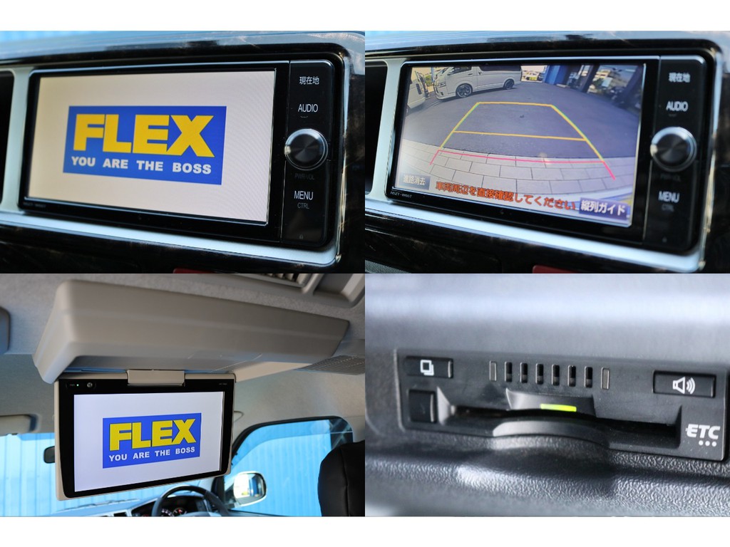 トヨタ純正のフルセグＳＤナビ付き！１２，１型の大型フリップダウンモニターはうれしいポイント♪バックカメラやＥＴＣも完備しております！