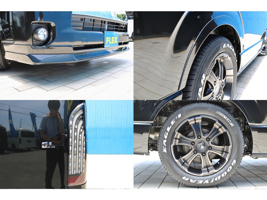 ＦＬＥＸフロントリップスポイラー・ＦＬＥＸオーバーフェンダー・ＦＬＥＸ煌きＬＥＤテールランプ・ＦＬＥＸバルベロディープスＡＷ！ＦＬＥＸオリジナルパーツで仕上げました！