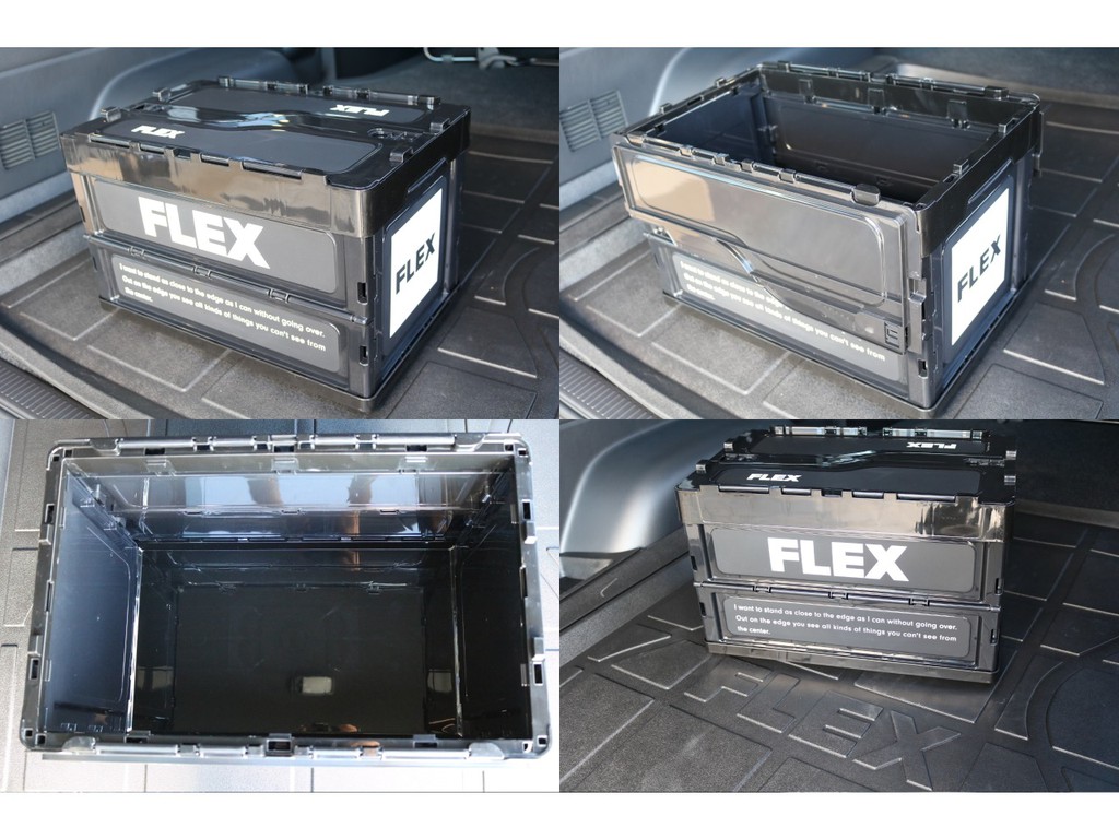 新作アイテムのＦＬＥＸオリジナルのコンテナボックス♪