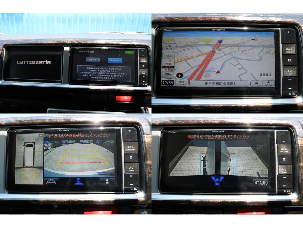 全方位カメラで死角無し！パノラミックビューモニター付き！